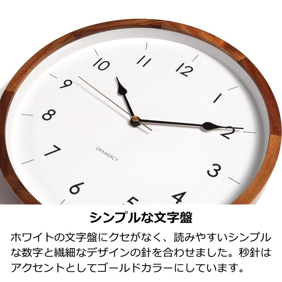 掛け時計 振り子時計 北欧 おしゃれ Bellocq ベロック 時計 壁掛け 静か 静音性 振り子 雑貨 丸 インテリア シンプル ナチュラル 木 木製 ウッド CL-4261｜lifestyle-funfun｜05