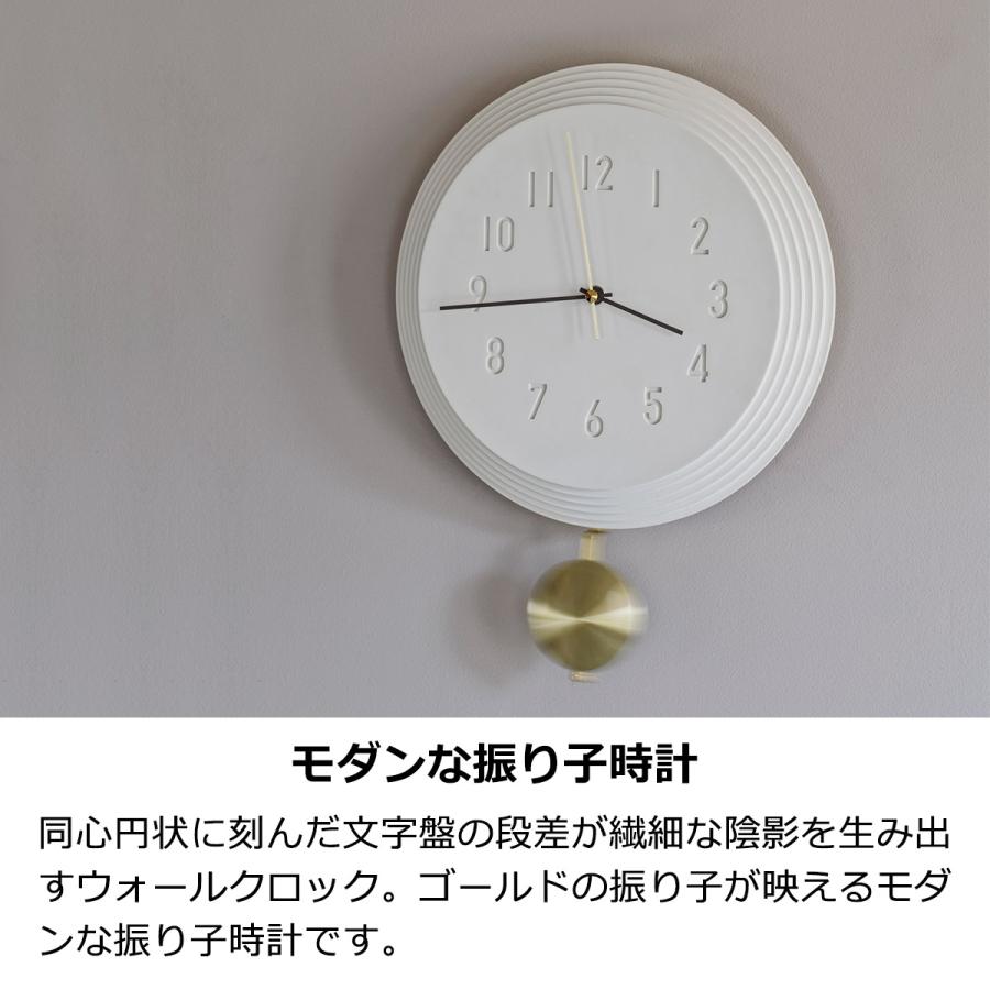 コチコチ音なし☆ウォールクロック 時計 振り子時計☆掛時計インター
