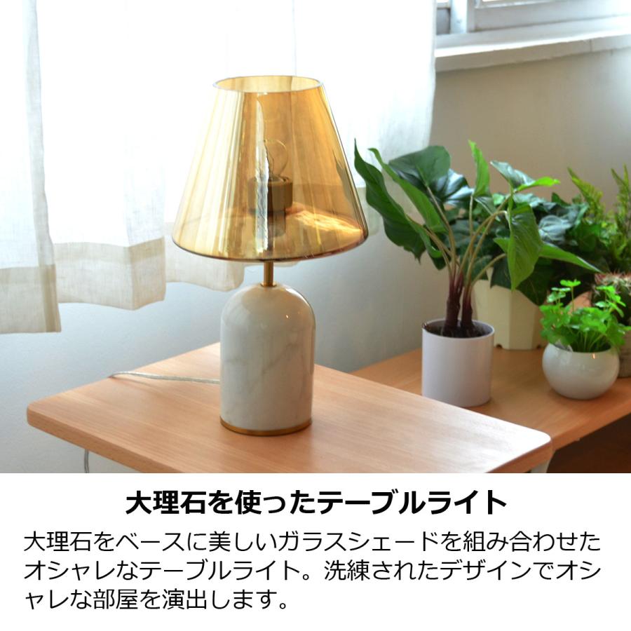INTERFORM テーブルライト おしゃれ ライト 照明 卓上 卓上照明 INTERFORM テーブルライト おしゃれ ライト 照明 卓上 卓上照明
