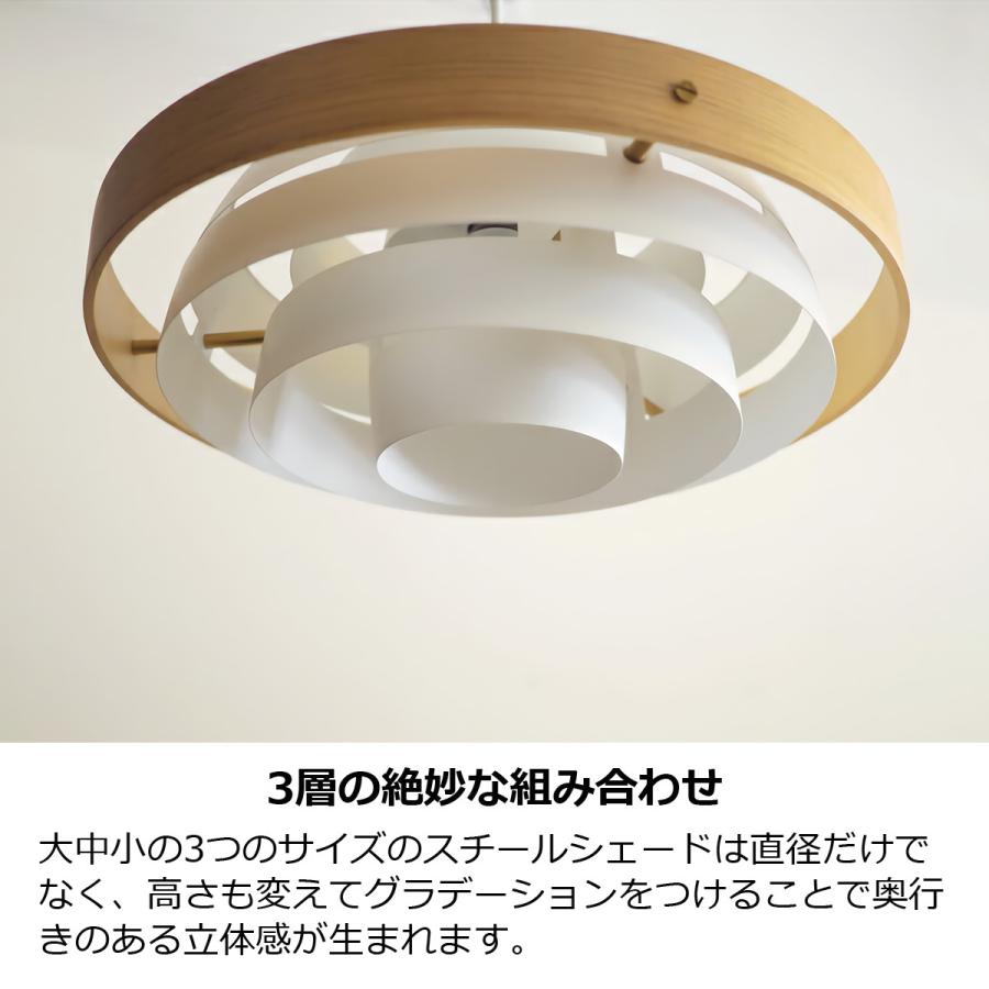 INTERFORM（インターフォルム） ペンダントライト おしゃれ 照明 照明