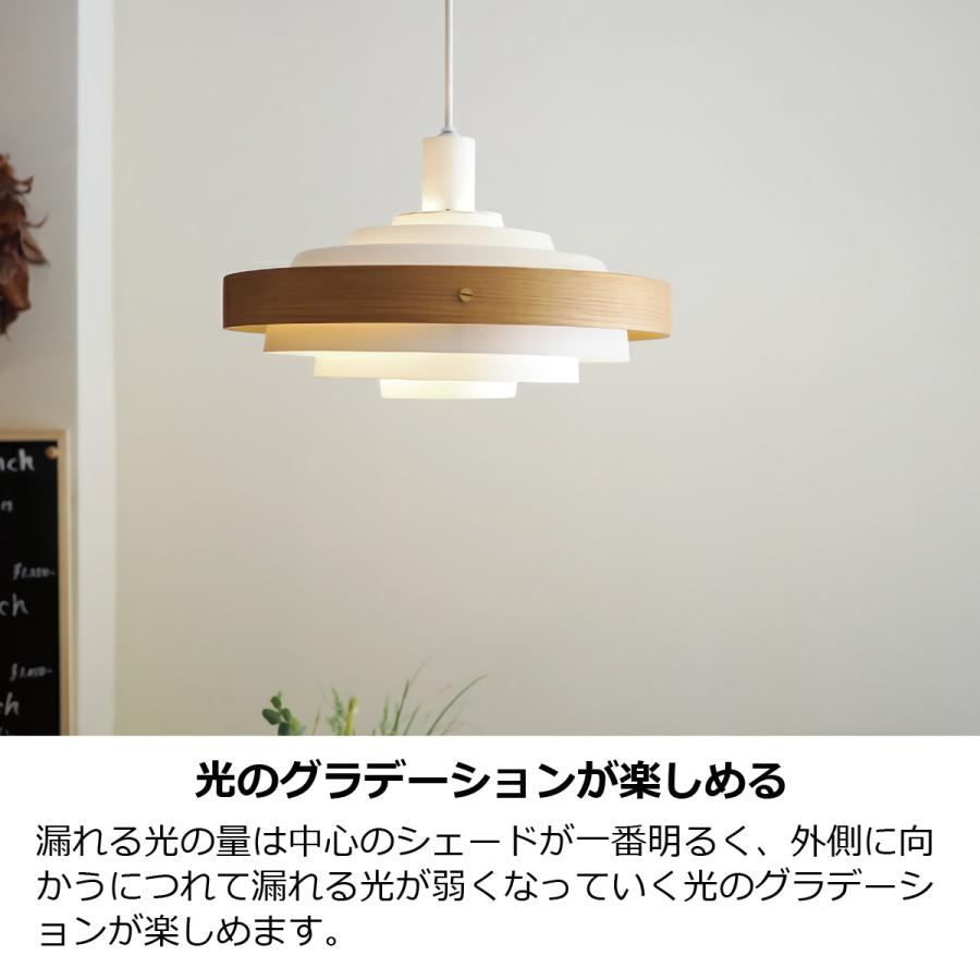 INTERFORM（インターフォルム） ペンダントライト おしゃれ 照明 照明