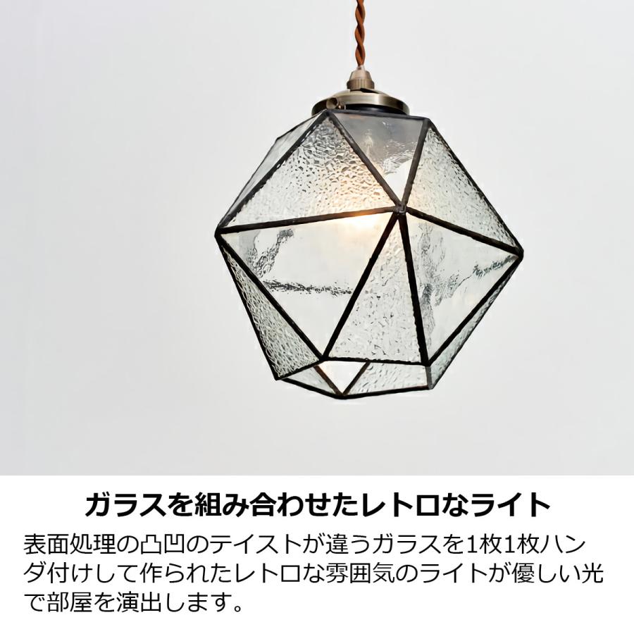 INTERFORM（インターフォルム） ペンダントライト おしゃれ 北欧