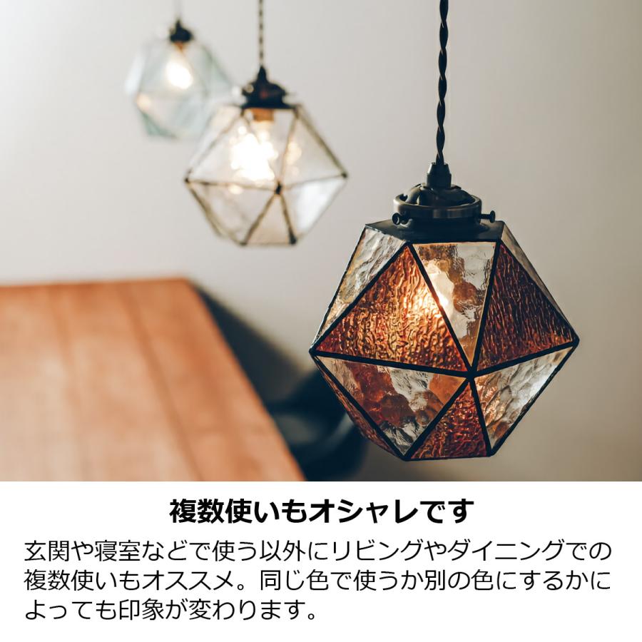 INTERFORM（インターフォルム） ペンダントライト おしゃれ 北欧