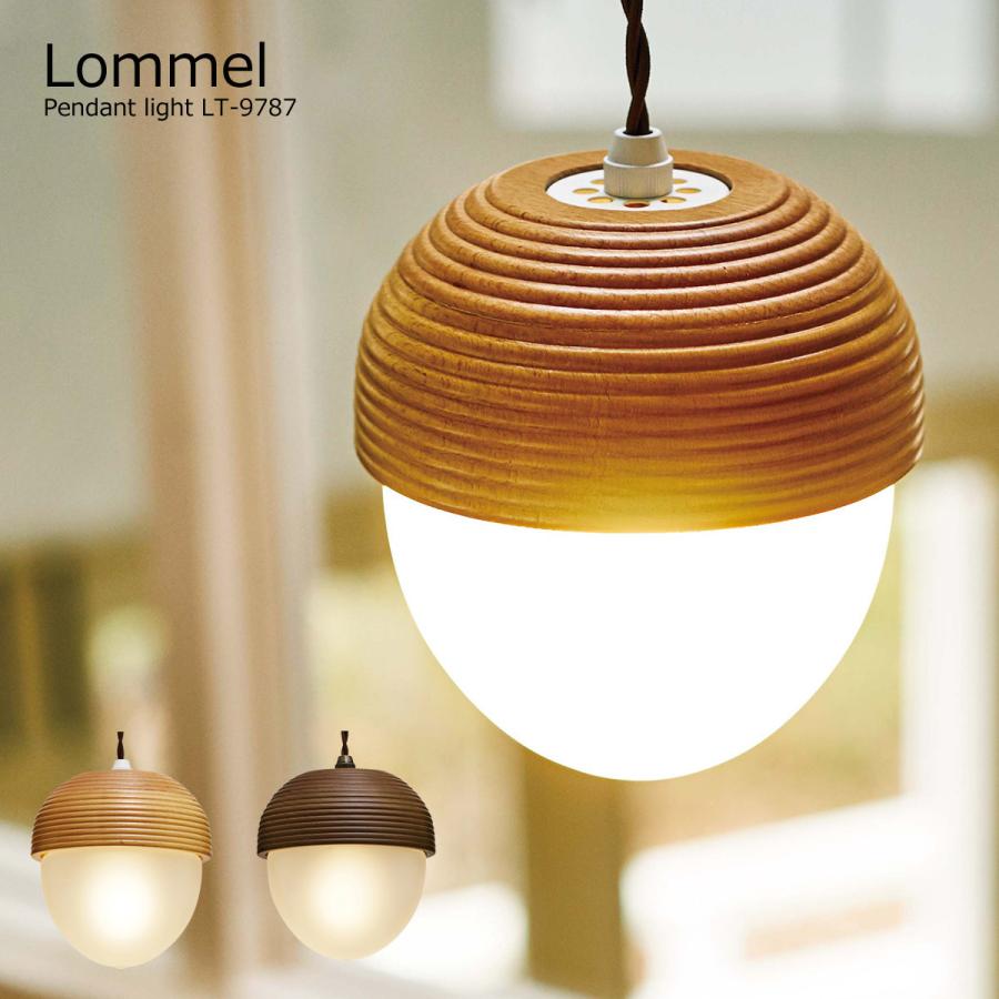 INTERFORM（インターフォルム） ペンダントライト おしゃれ 北欧 LED