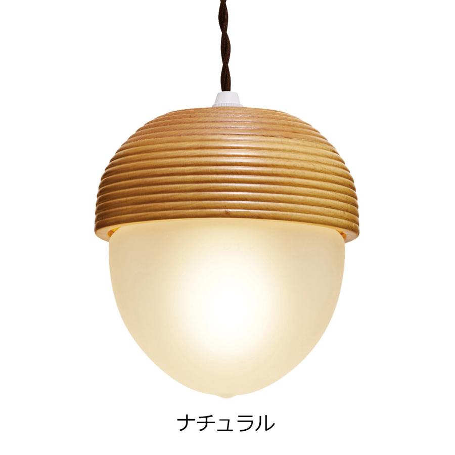 INTERFORM ペンダントライト おしゃれ 北欧 LED対応 照明 照明