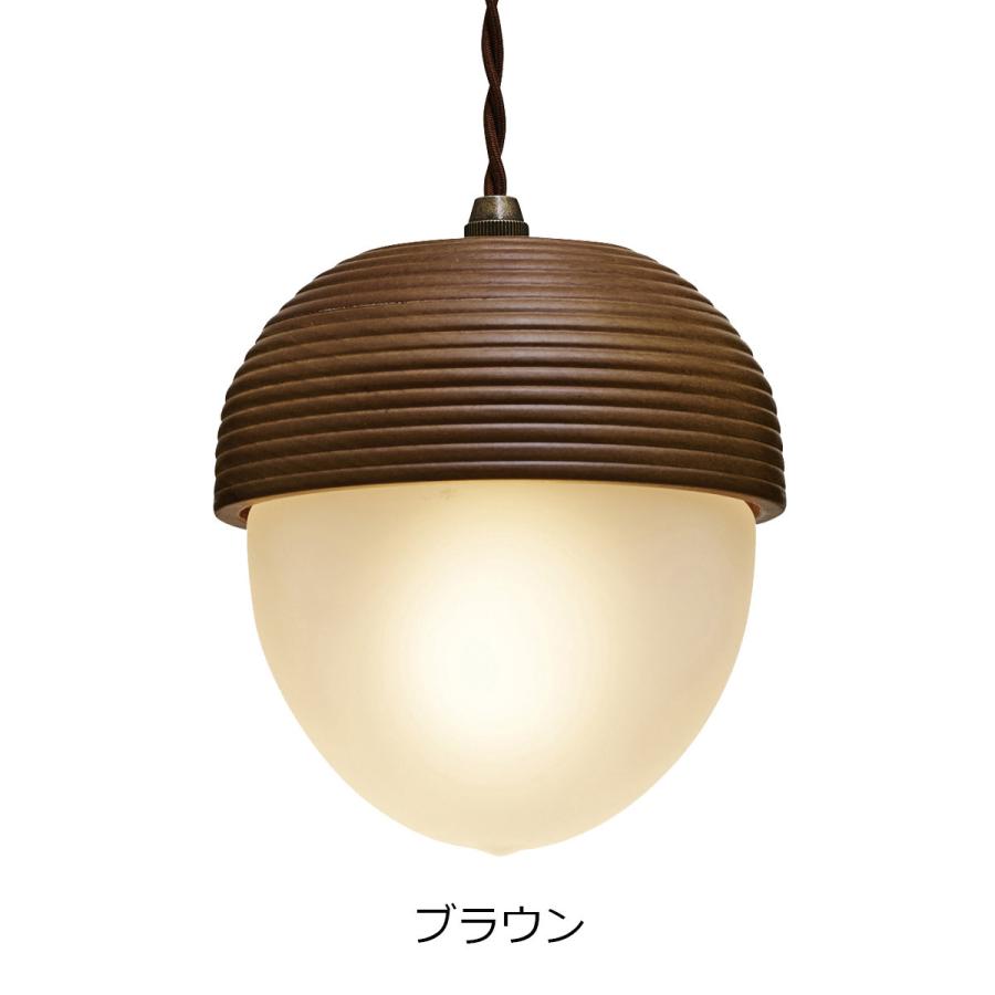 INTERFORM（インターフォルム） ペンダントライト 北欧 ガラス LED対応