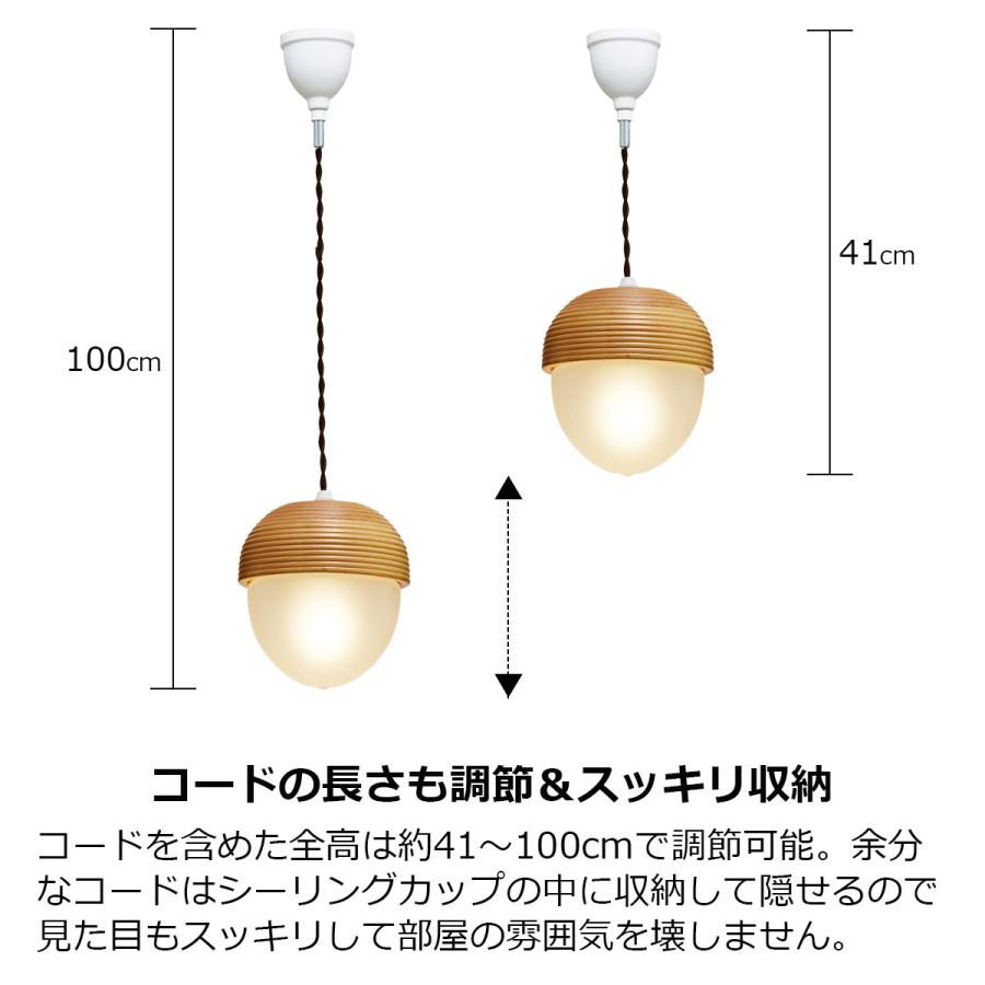 INTERFORM（インターフォルム） ペンダントライト 北欧 ガラス LED対応