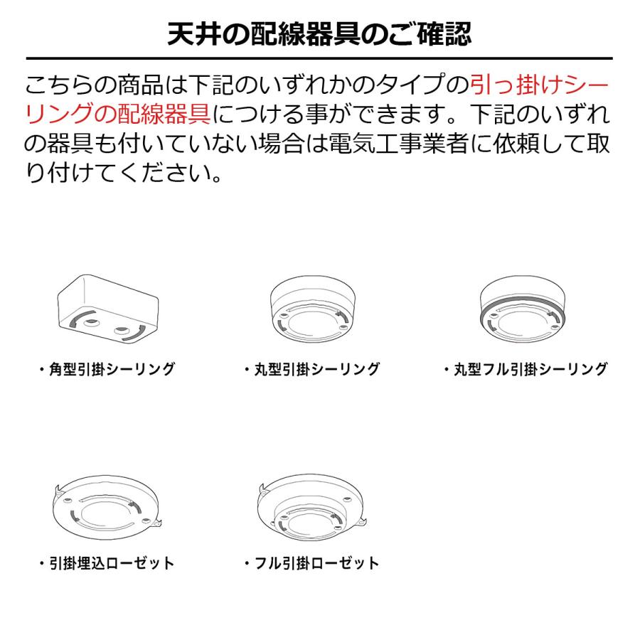 INTERFORM シーリングライト アストルバウム おしゃれ 北欧 木製 INTERFORM シーリングライト アストルバウム おしゃれ 北欧 木製