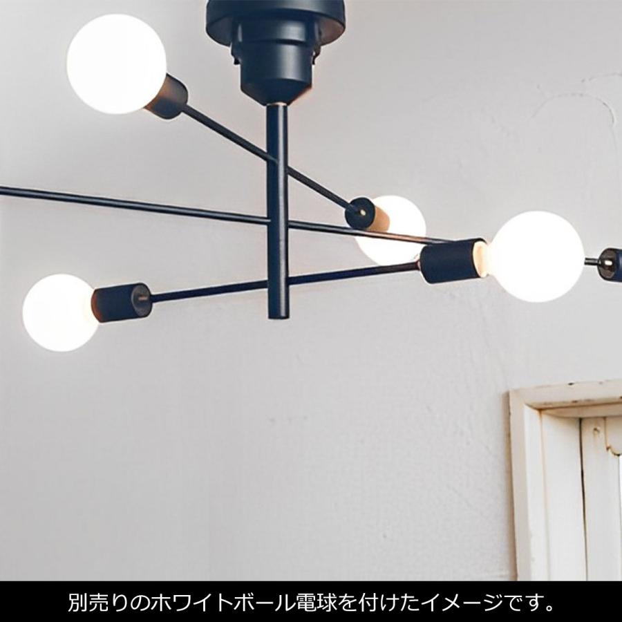 INTERFORM シーリングライト おしゃれ 北欧 白熱球付き LED対応 INTERFORM シーリングライト おしゃれ 北欧 白熱球付き LED対応