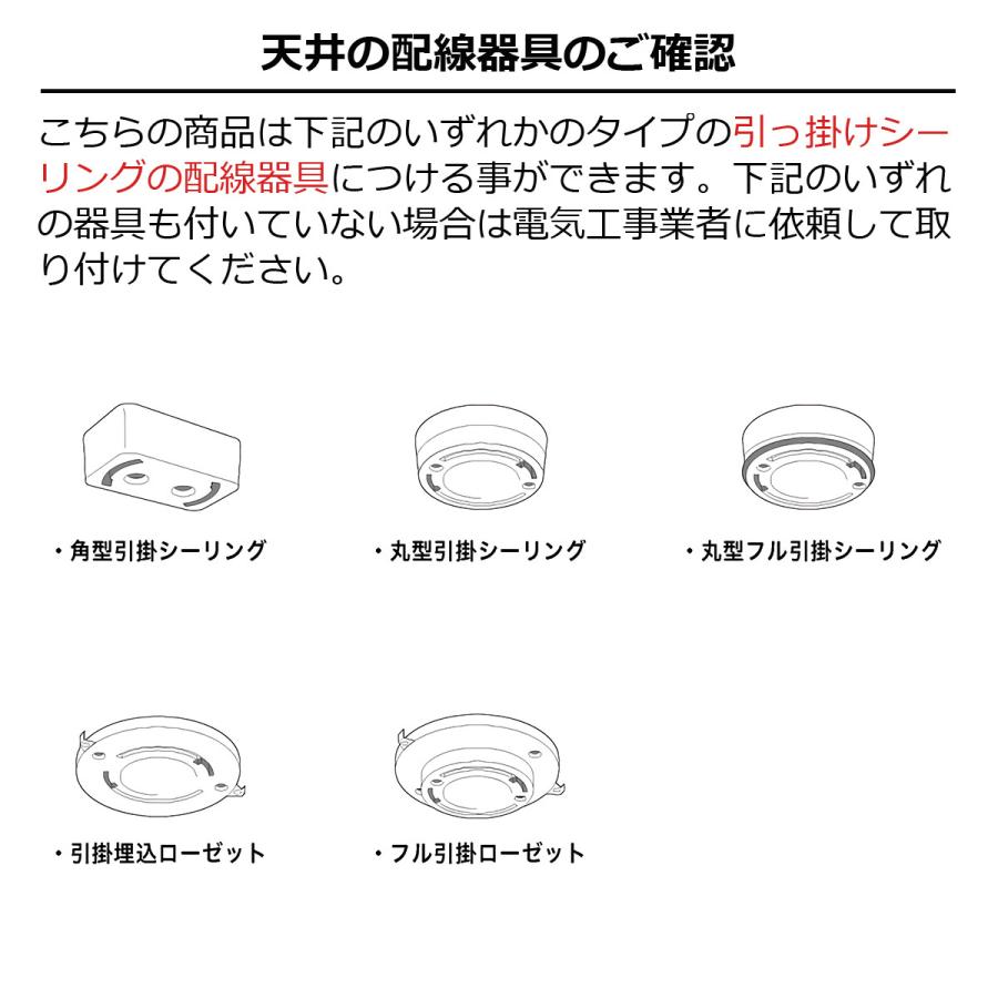 INTERFORM ペンダントライト おしゃれ ガラス 6灯 白熱球付き INTERFORM ペンダントライト おしゃれ ガラス 6灯 白熱球付き