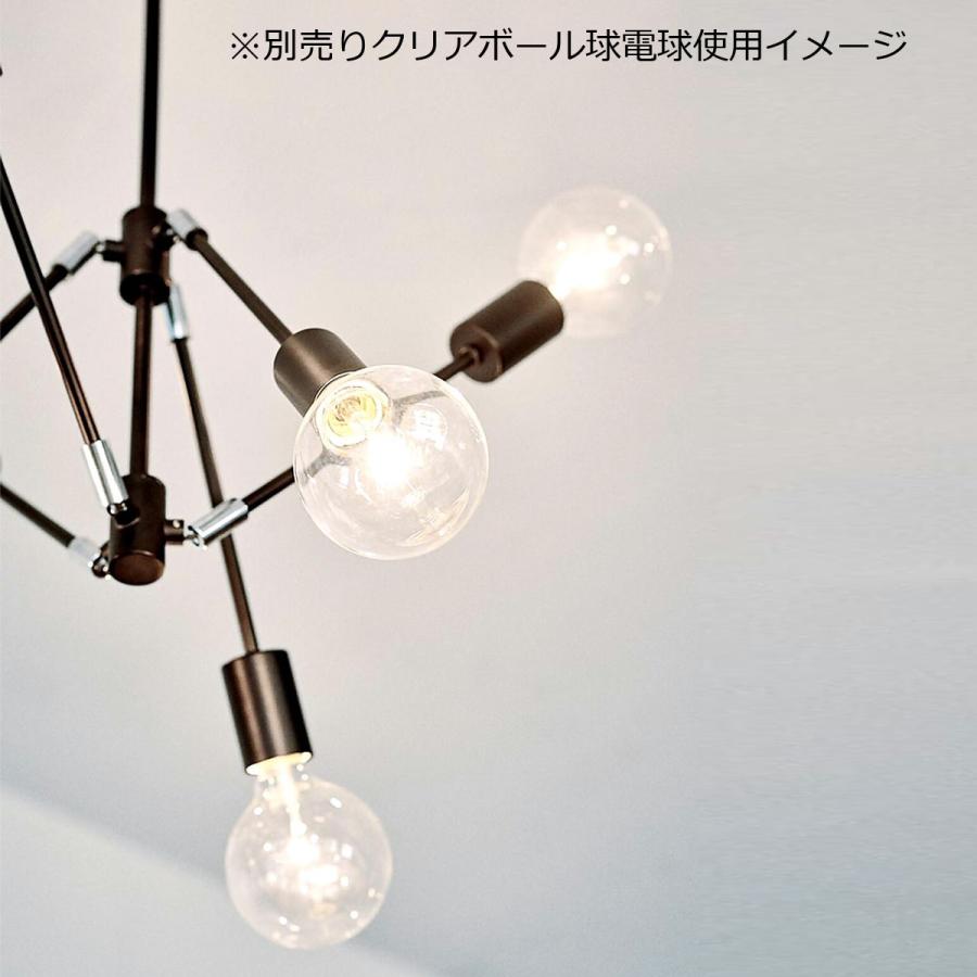 INTERFORM ペンダントライト おしゃれ ガラス 6灯 白熱球付き INTERFORM ペンダントライト おしゃれ ガラス 6灯 白熱球付き