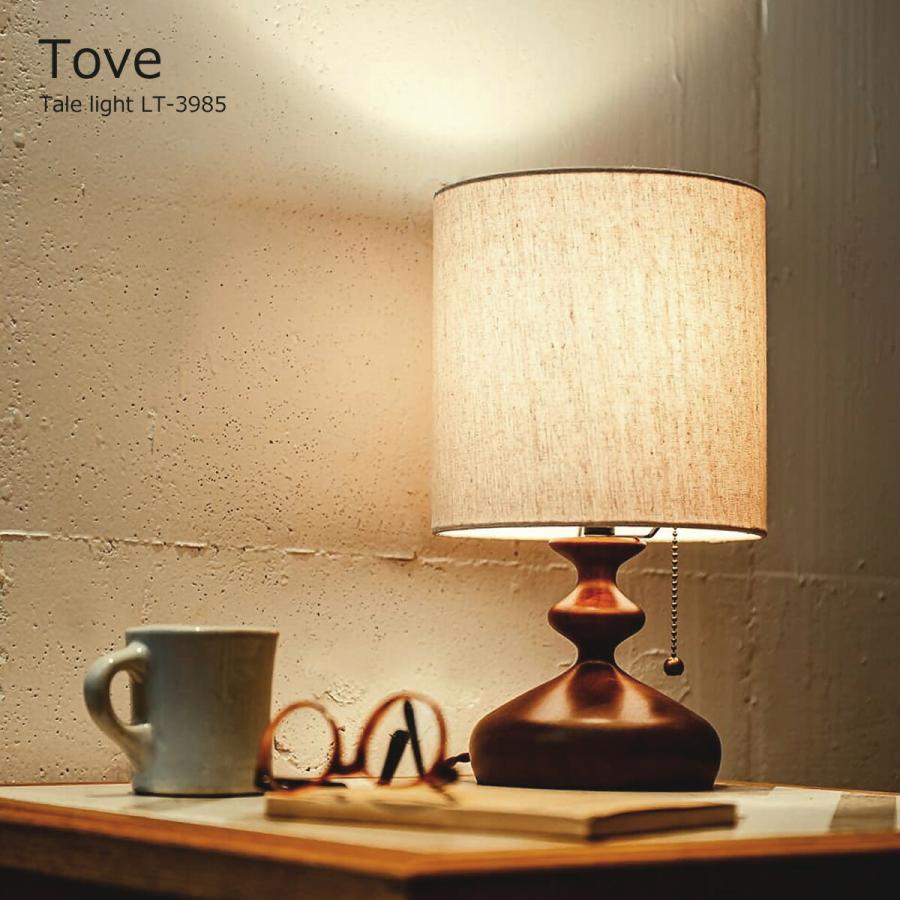 美品❗️インテリアライト FLYMEe Parlor Pendant Light / フライミーパーラー ペンダント
