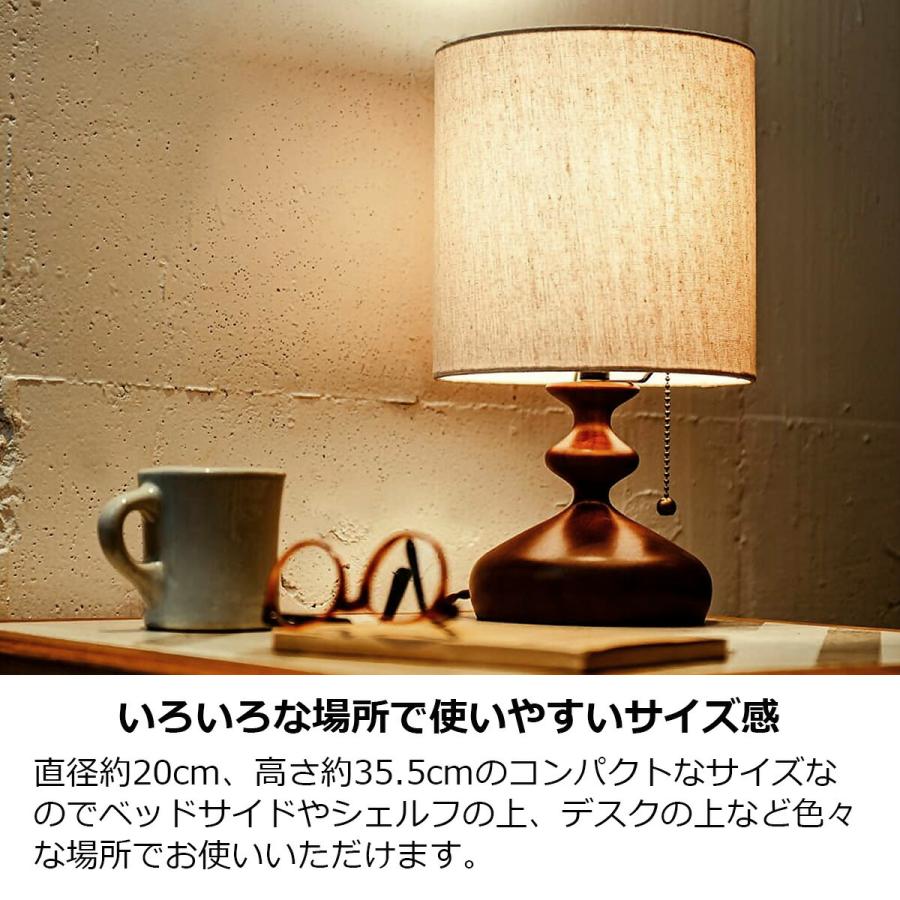 【美品】インターフォルム テーブル照明　トーヴェ　デスクランプ Tove トーヴェ テーブルライト | 照明,テーブルライト