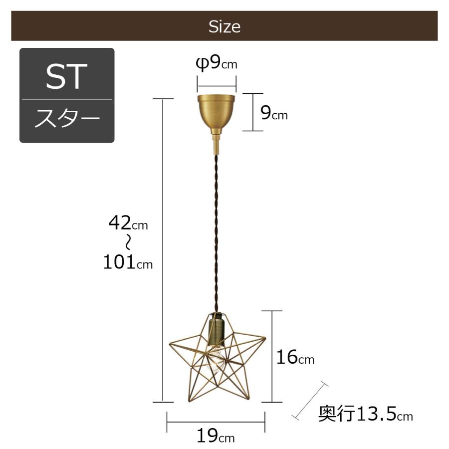 INTERFORM インターフォルム ペンダントライト 天井照明 スペースエイジ INTERFORM（インターフォルム） ペンダントライト 北欧 LED対応