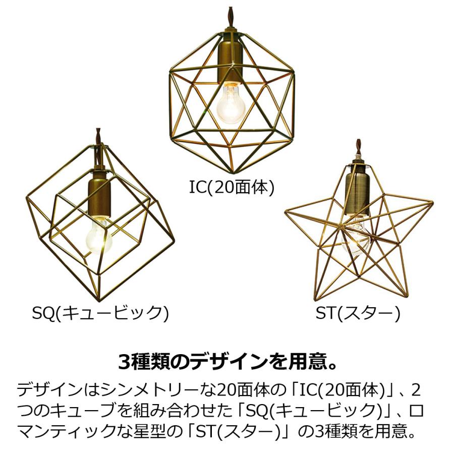 INTERFORM（インターフォルム） ペンダントライト ブレイス Sサイズ