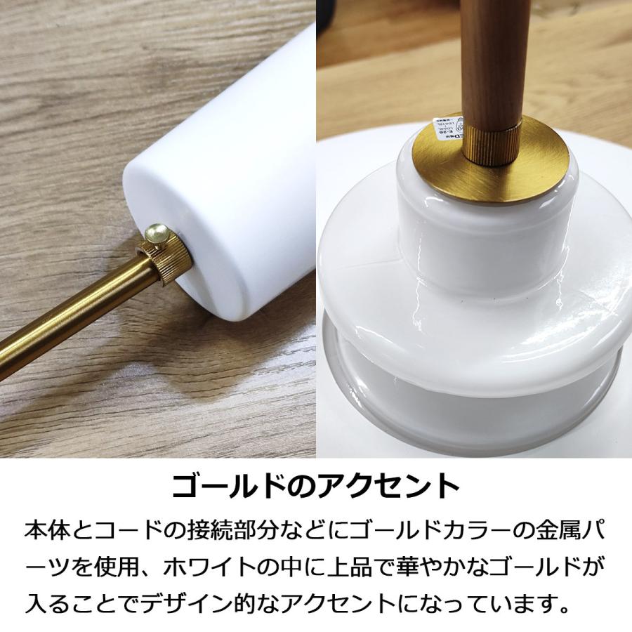 INTERFORM ペンダントライト おしゃれ ガラス 1灯 白熱球付き INTERFORM ペンダントライト おしゃれ ガラス 1灯 白熱球付き