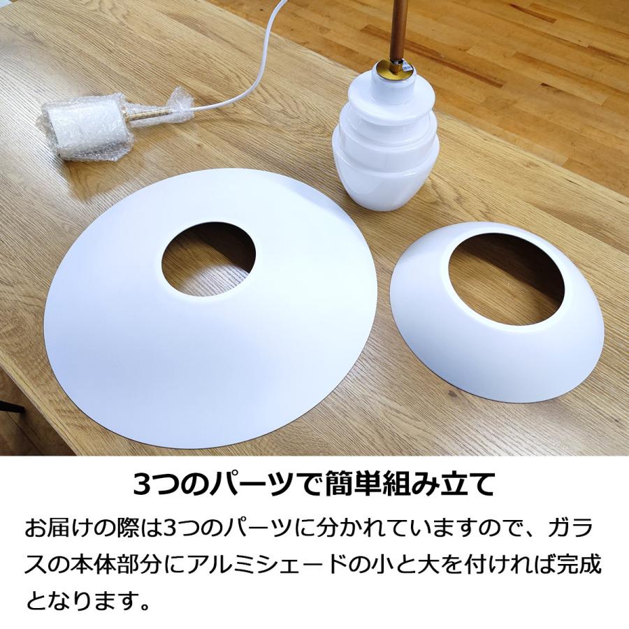 INTERFORM ペンダントライト おしゃれ ガラス 1灯 白熱球付き INTERFORM ペンダントライト おしゃれ ガラス 1灯 白熱球付き