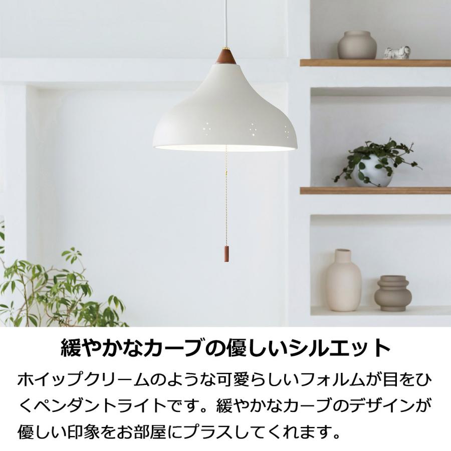 ペンダントライト2灯有田焼ラフランス型ホワイトかわいいオシャレ磁器間接照明北欧 ペンダントライト 照明【La france】LED対応 天井照明