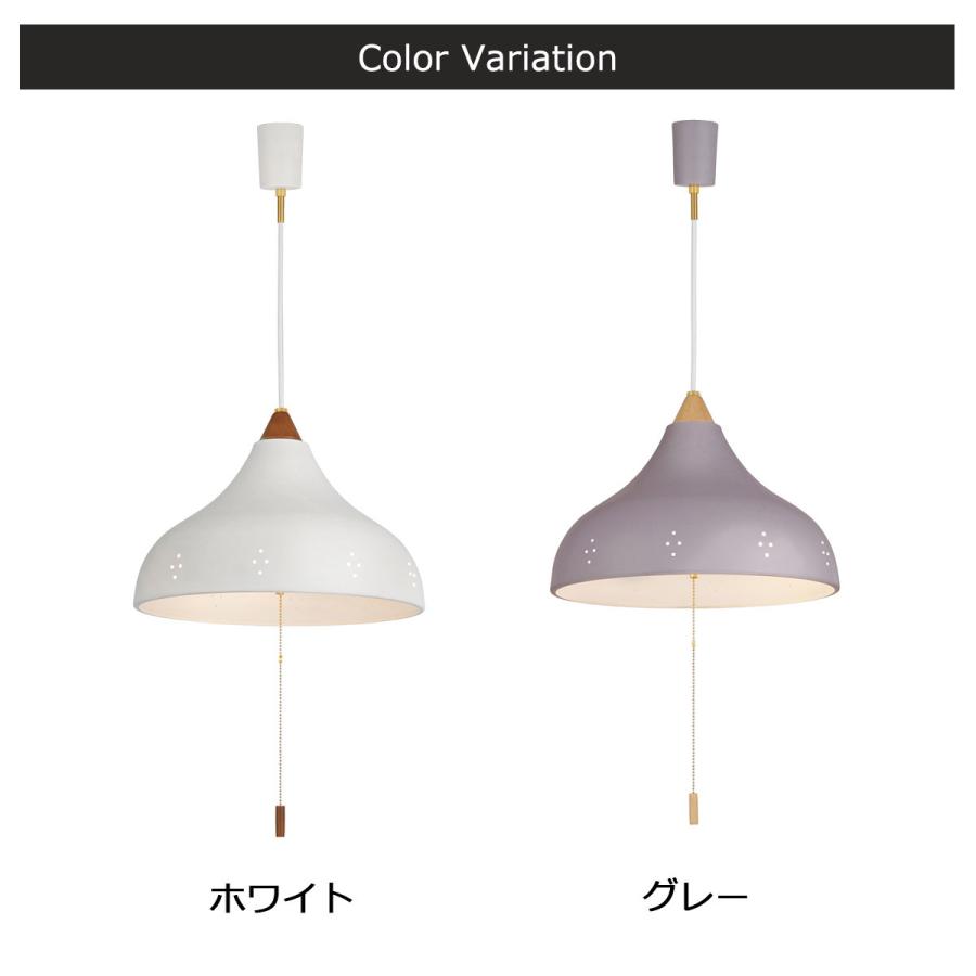 ペンダントライト2灯有田焼ラフランス型ホワイトかわいいオシャレ磁器間接照明北欧 ペンダントライト 照明【La france】LED対応 天井照明