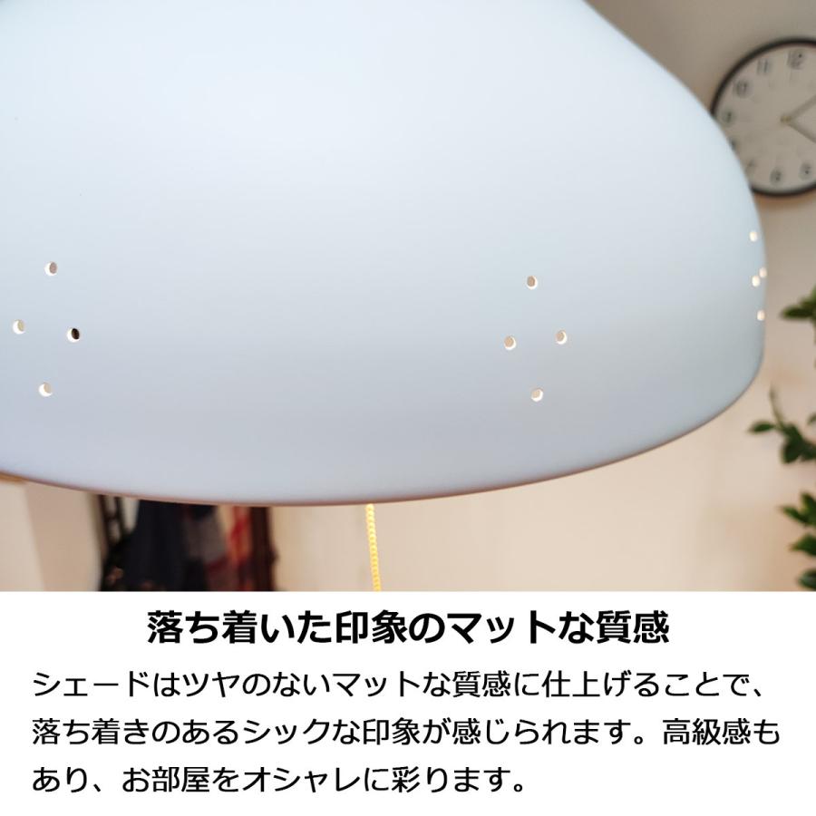 ペンダントライト2灯有田焼ラフランス型ホワイトかわいいオシャレ磁器間接照明北欧 ペンダントライト 照明【La france】LED対応 天井照明