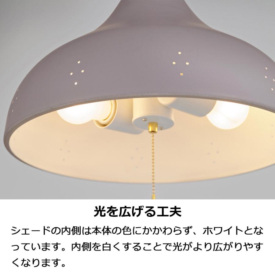 INTERFORM ペンダントライト おしゃれ 2灯 白熱球付き LED対応 INTERFORM ペンダントライト おしゃれ 2灯 白熱球付き LED対応