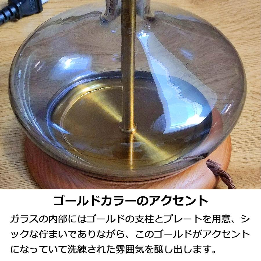 INTERFORM（インターフォルム） テーブルライト 北欧 おしゃれ ガラス