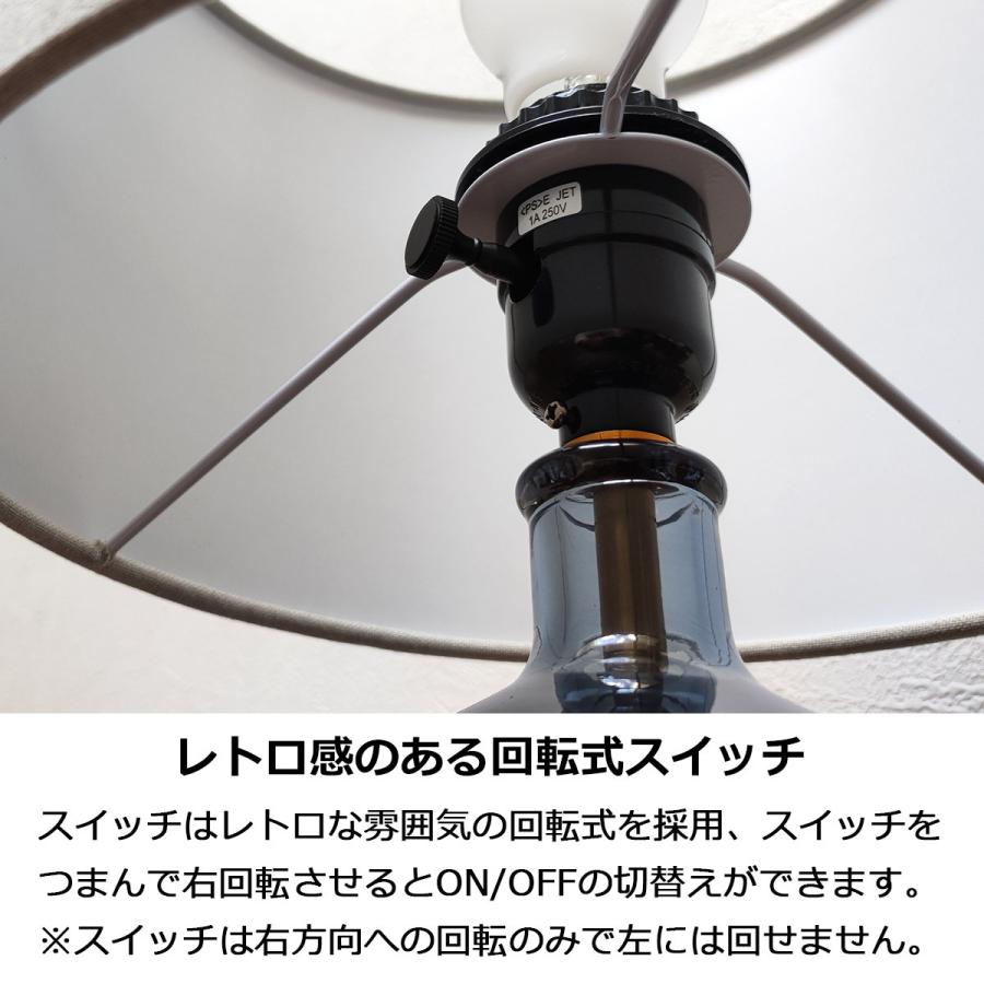 INTERFORM（インターフォルム） テーブルライト 北欧 おしゃれ ガラス