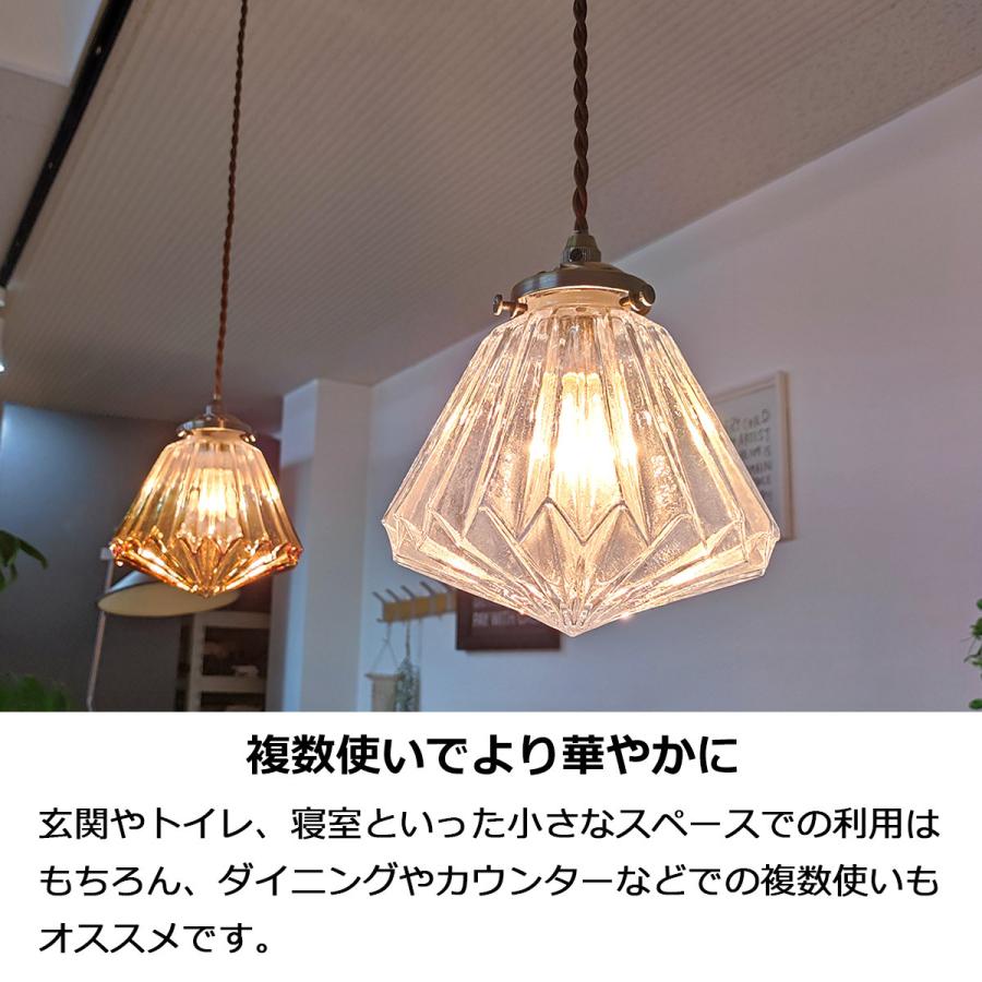 INTERFORM（インターフォルム） ペンダントライト 北欧 LED対応