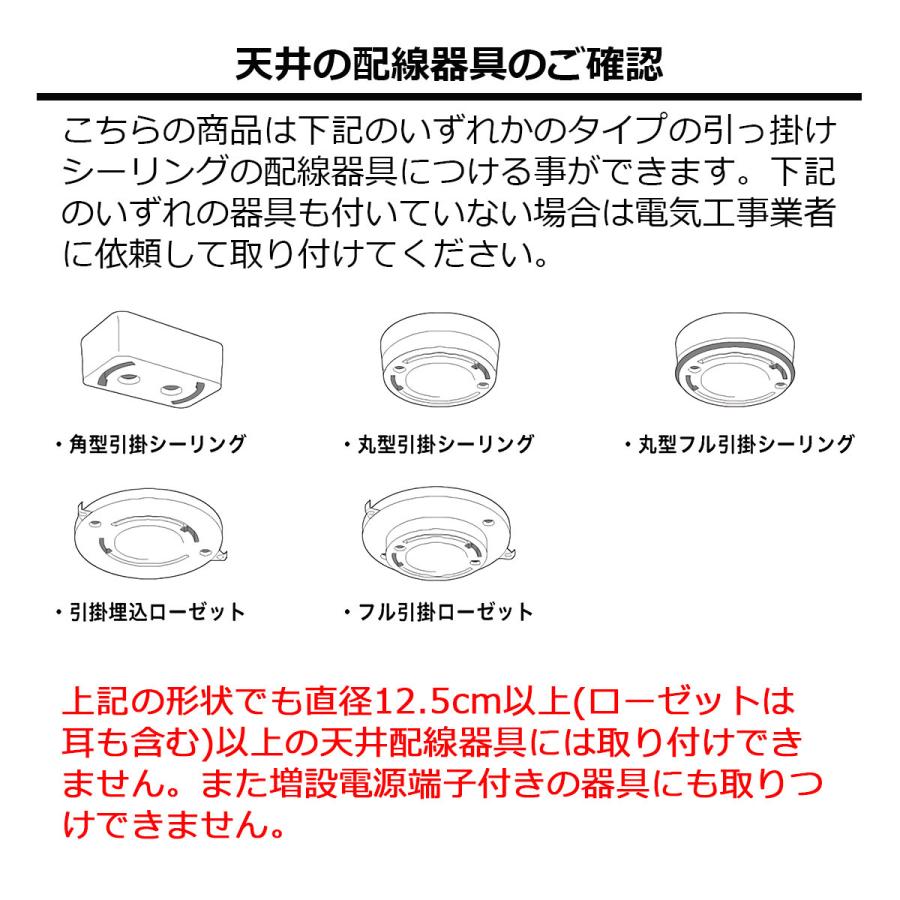 INTERFORM シーリングライト 北欧 おしゃれ 4灯 白熱球付き INTERFORM シーリングライト 北欧 おしゃれ 4灯 白熱球付き