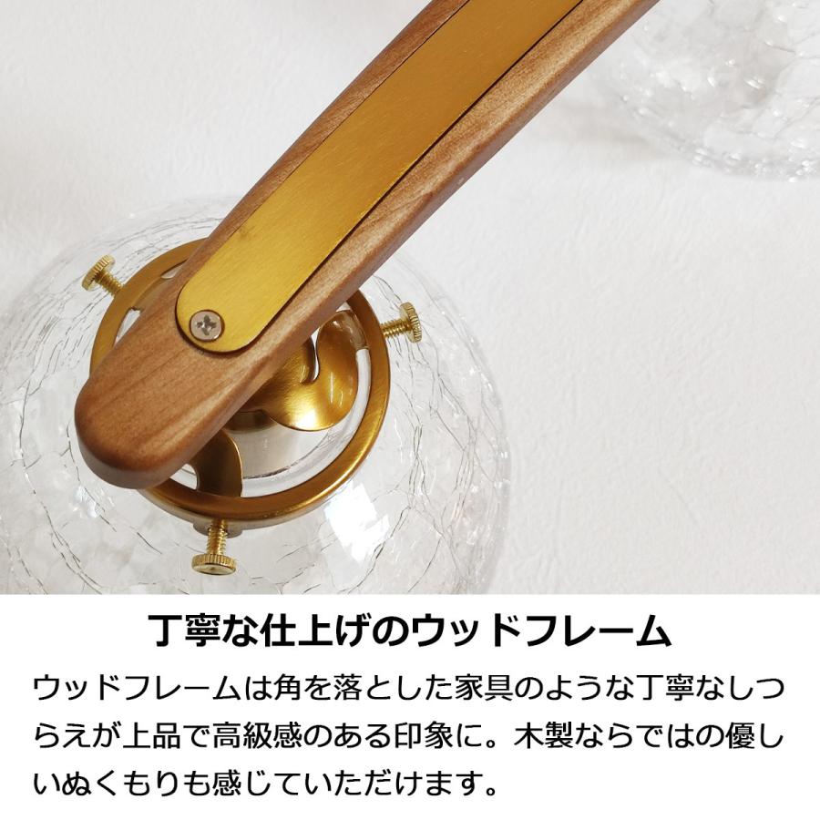 INTERFORM（インターフォルム） シーリングライト 北欧 おしゃれ 4灯