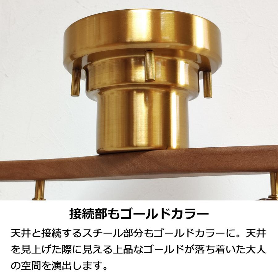 INTERFORM（インターフォルム） シーリングライト 北欧 おしゃれ 4灯