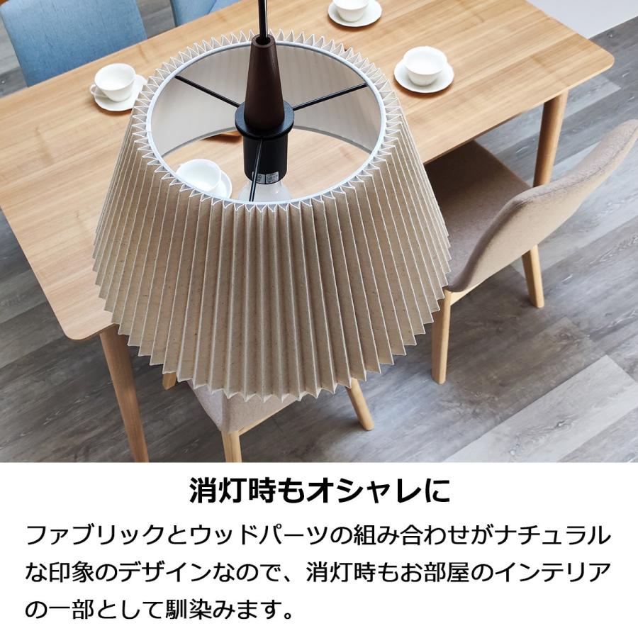 INTERFORM ペンダントライト ウスヴァ おしゃれ 1灯 照明 INTERFORM ペンダントライト ウスヴァ おしゃれ 1灯 照明