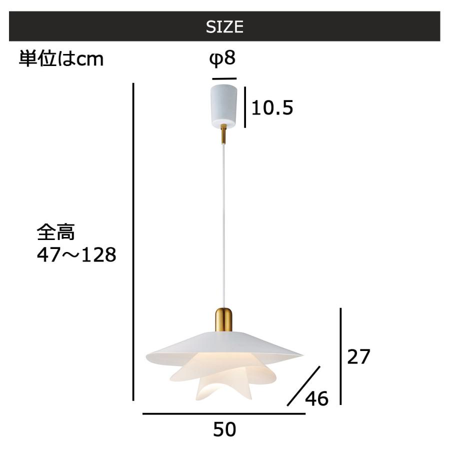 ペンダントライト ヴィンカ おしゃれ 1灯 照明  天井照明 照明器具 ライト LED対応 北欧 ミッドセンチュリー Vinka かわいい 韓国インテリア｜lifestyle-funfun｜15