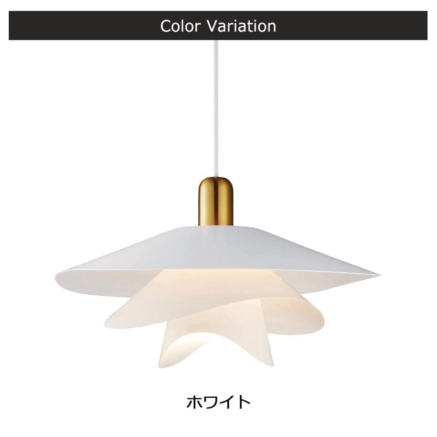 INTERFORM ペンダントライト ヴィンカ おしゃれ 1灯 照明 天井