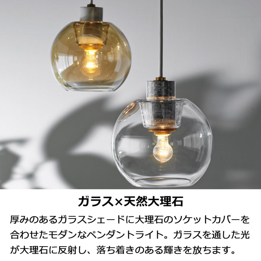 INTERFORM ペンダントライト おしゃれ 1灯 照明 天井照明 照明 INTERFORM ペンダントライト おしゃれ 1灯 照明 天井照明 照明