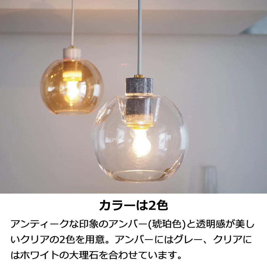 INTERFORM ペンダントライト おしゃれ 1灯 照明 天井照明 照明 INTERFORM ペンダントライト おしゃれ 1灯 照明 天井照明 照明