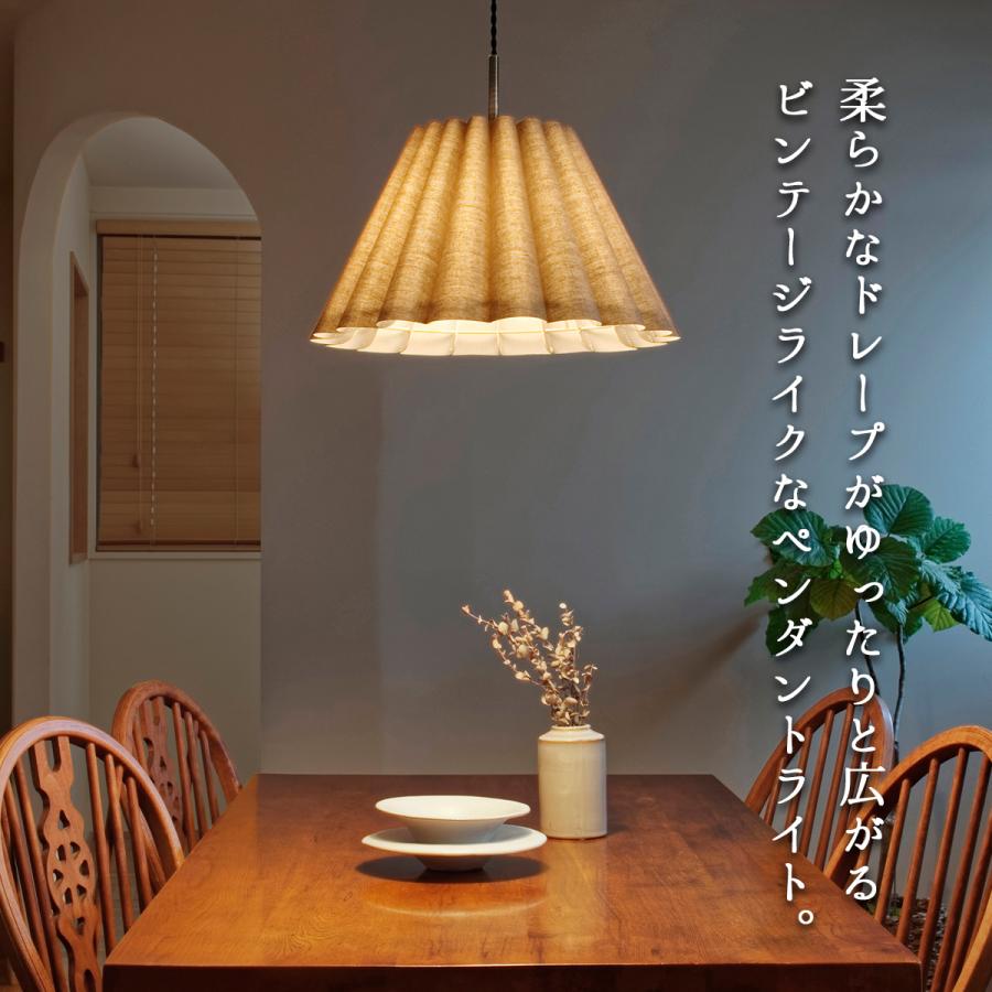 INTERFORM ペンダントライト 北欧 おしゃれ 白熱球付き LED対応 INTERFORM ペンダントライト 北欧 おしゃれ 白熱球付き LED対応