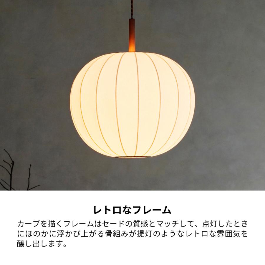 INTERFORM ペンダントライト おしゃれ 白熱球付き LED対応 照明 INTERFORM ペンダントライト おしゃれ 白熱球付き LED対応 照明