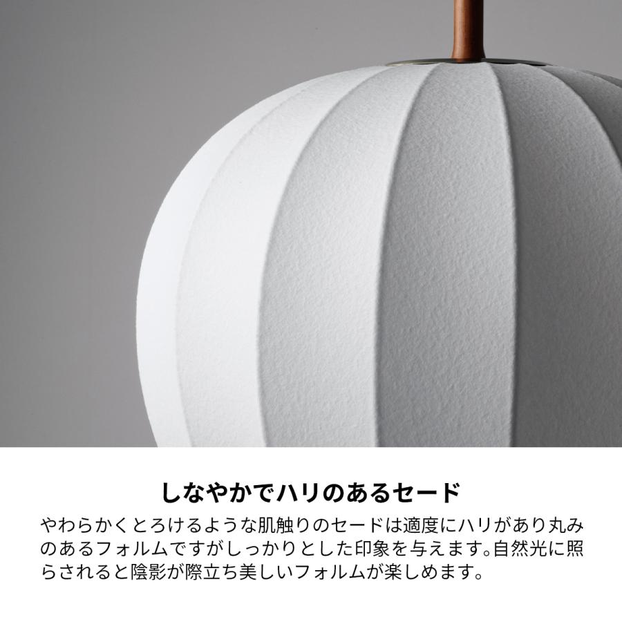 INTERFORM ペンダントライト おしゃれ 白熱球付き LED対応 照明 INTERFORM ペンダントライト おしゃれ 白熱球付き LED対応 照明
