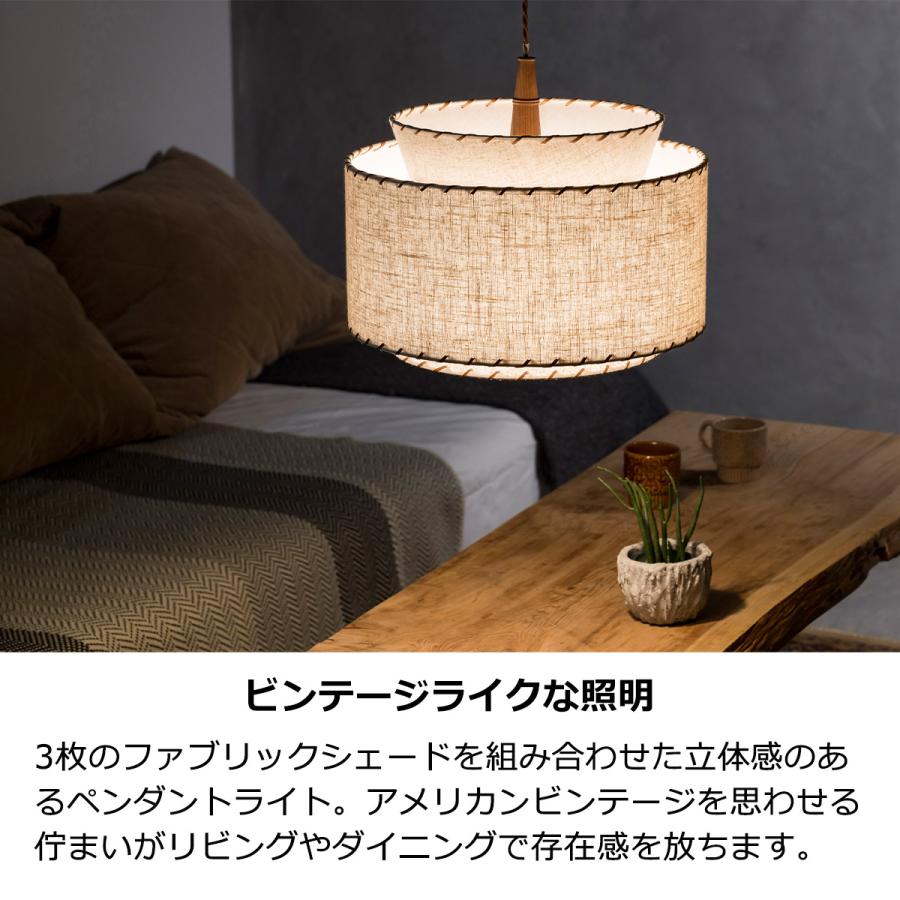 INTERFORM ペンダントライト おしゃれ 北欧 白熱球付き LED対応 INTERFORM ペンダントライト おしゃれ 北欧 白熱球付き LED対応