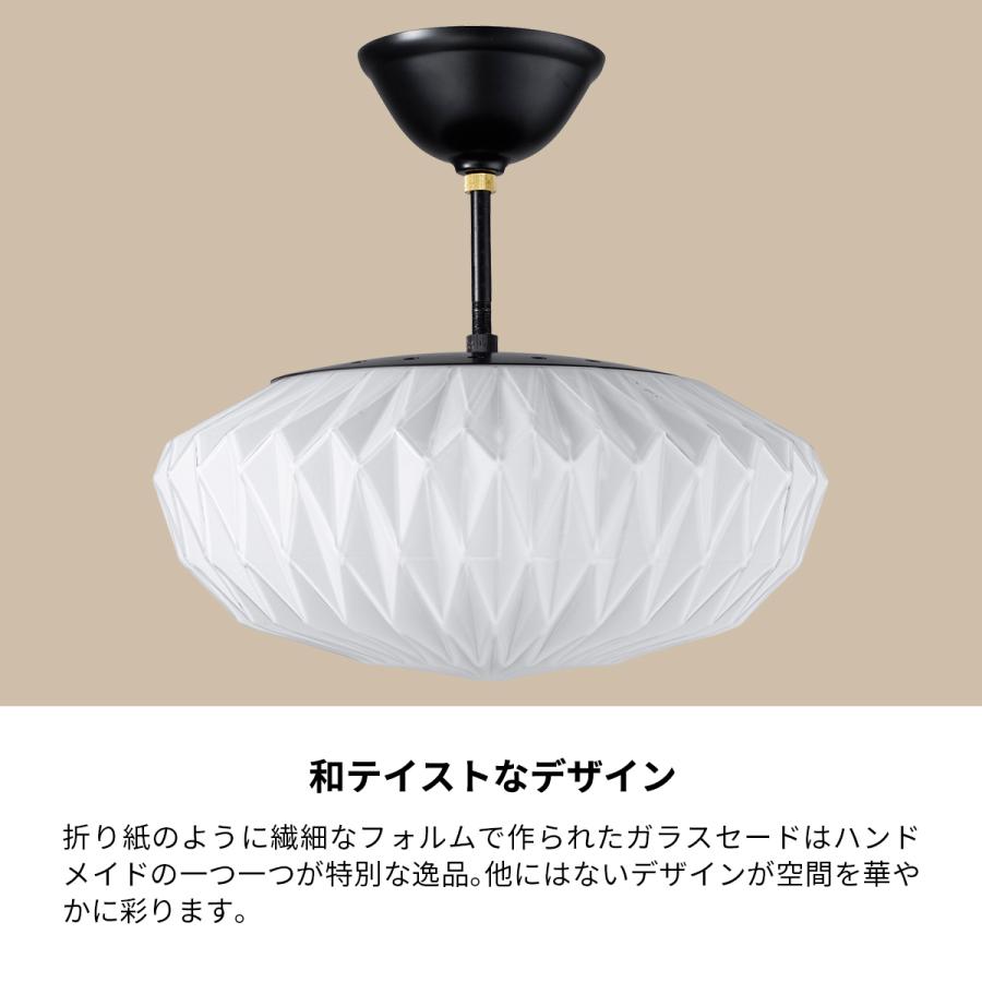 INTERFORM シーリングライト オリーン Olin 白熱球付き LED対応 INTERFORM シーリングライト オリーン Olin 白熱球付き LED対応