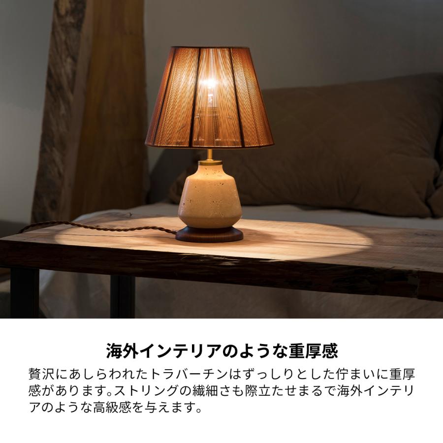 INTERFORM テーブルライト アンティーク おしゃれ テーブル INTERFORM テーブルライト アンティーク おしゃれ テーブル