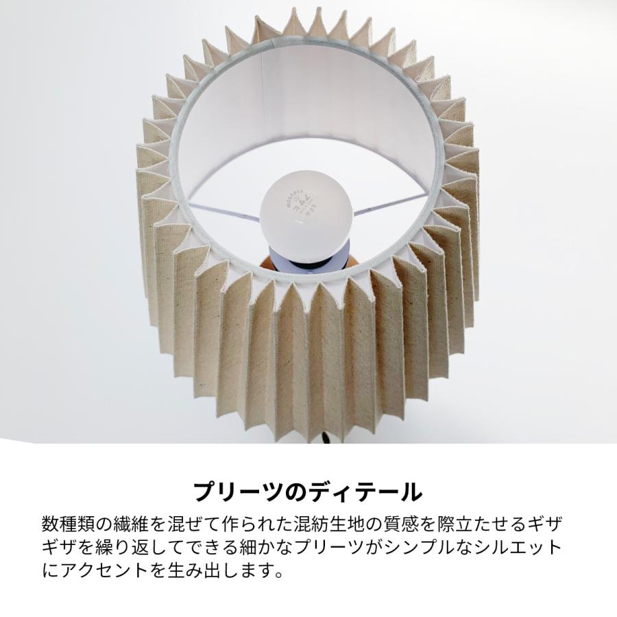 INTERFORM テーブルライト 北欧 おしゃれ LED電球付き 白熱球 INTERFORM テーブルライト 北欧 おしゃれ LED電球付き 白熱球