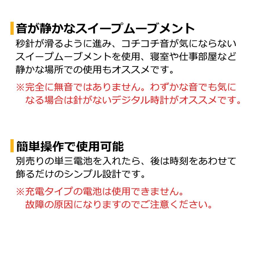 掛け時計 壁掛け時計 おしゃれ 時計 丸形 ウォールクロック アルミ ガラス ゴールド アイボリー ヴィンテージ おしゃれ シャープ  音がしない｜lifestyle-funfun｜20