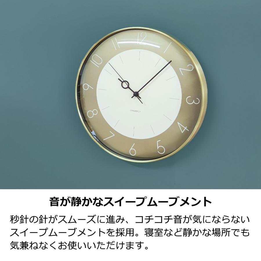 掛け時計 壁掛け時計 おしゃれ 時計 丸形 ウォールクロック アルミ ガラス ゴールド アイボリー ヴィンテージ おしゃれ シャープ  音がしない｜lifestyle-funfun｜08