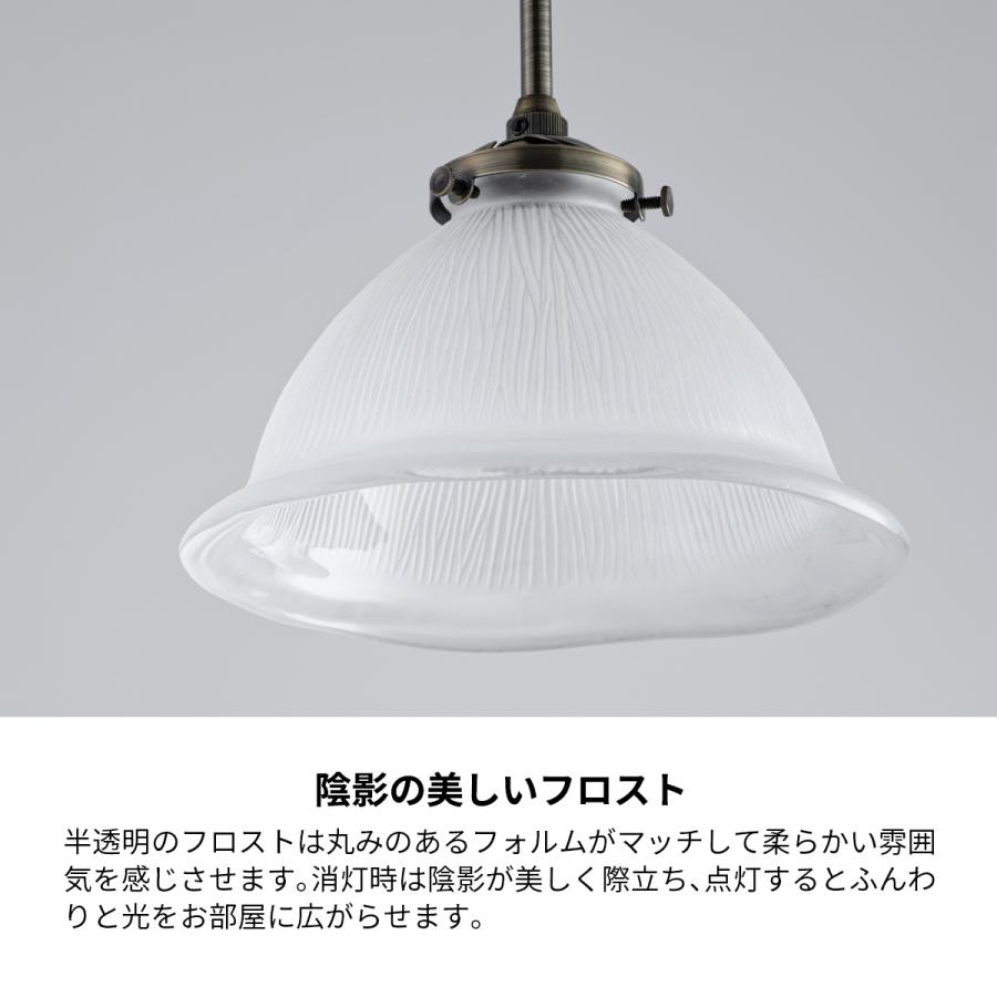 INTERFORM ペンダントライト 北欧 おしゃれ かわいい 天井照明 INTERFORM ペンダントライト 北欧 おしゃれ かわいい 天井照明