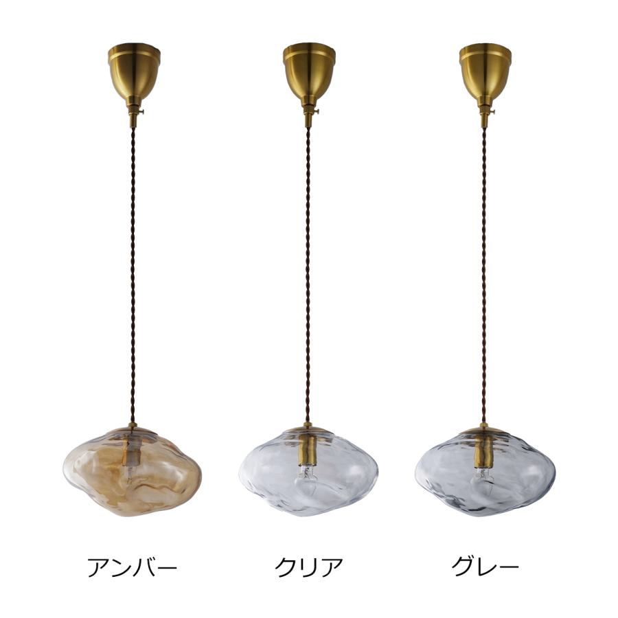 INTERFORM ペンダントライト 北欧 おしゃれ ガラス Neron ネロン INTERFORM ペンダントライト 北欧 おしゃれ ガラス Neron ネロン