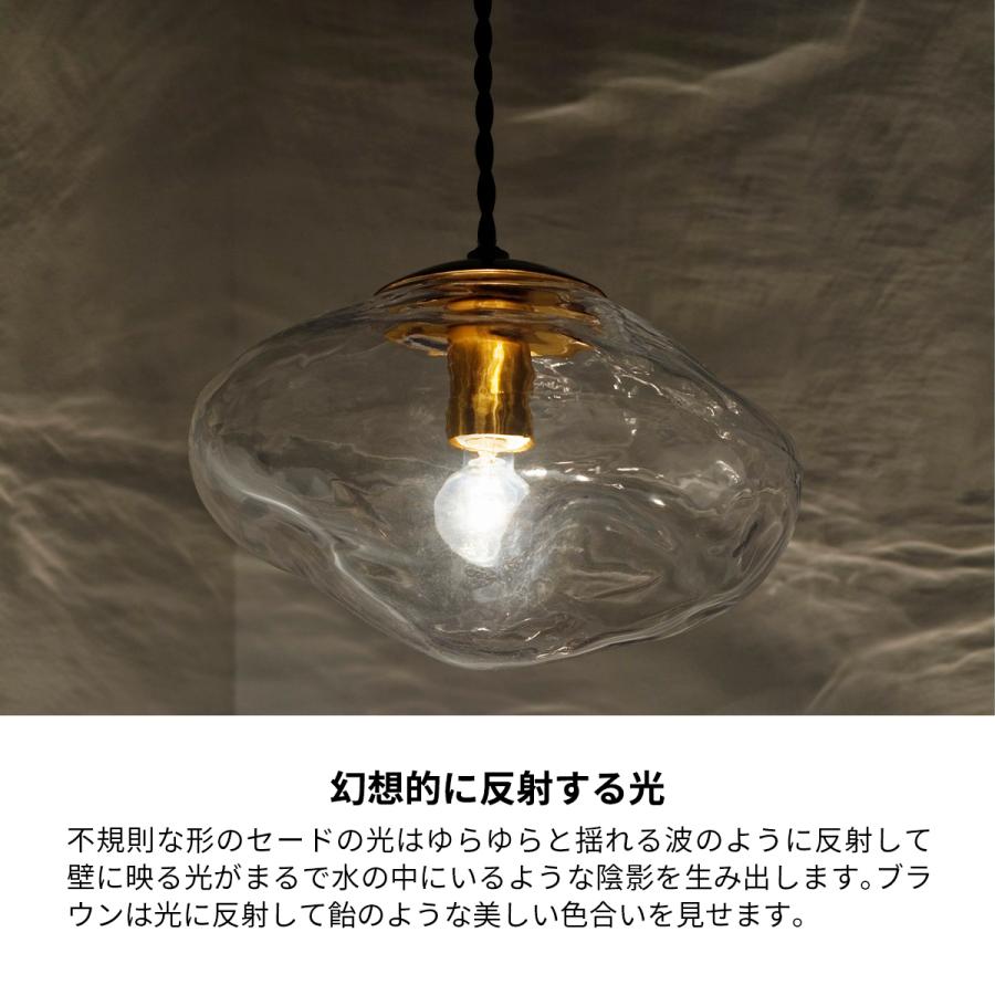 INTERFORM ペンダントライト 北欧 おしゃれ ガラス Neron ネロン INTERFORM ペンダントライト 北欧 おしゃれ ガラス Neron ネロン