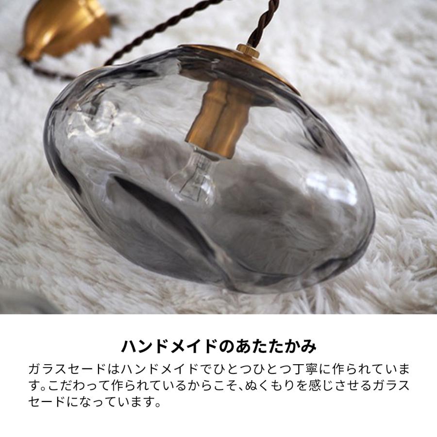 INTERFORM ペンダントライト 北欧 おしゃれ ガラス Neron ネロン INTERFORM ペンダントライト 北欧 おしゃれ ガラス Neron ネロン