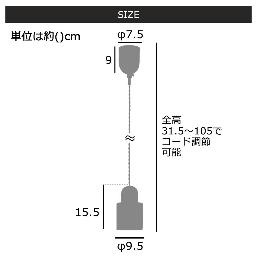 ペンダントライト おしゃれ 1灯 白熱球付き LED対応 Ulpu ウルプ かわいい 照明 照明器具 天井照明 北欧 大理石 シンプル ゴールド ピンク ダイニング｜lifestyle-funfun｜21